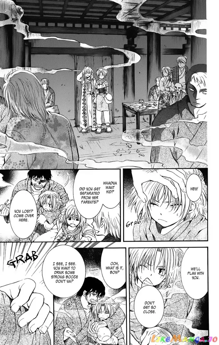 Yona of the Dawn Chapter 67 image 09_optimized